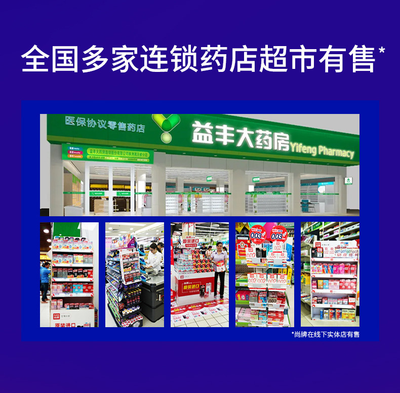 描述图17.jpg