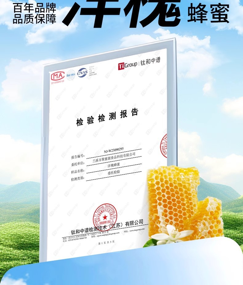 O1CN01I4AS452KKv2WWPPMH_!!2215427049539-0-cib.jpg?__r__=1719367260240