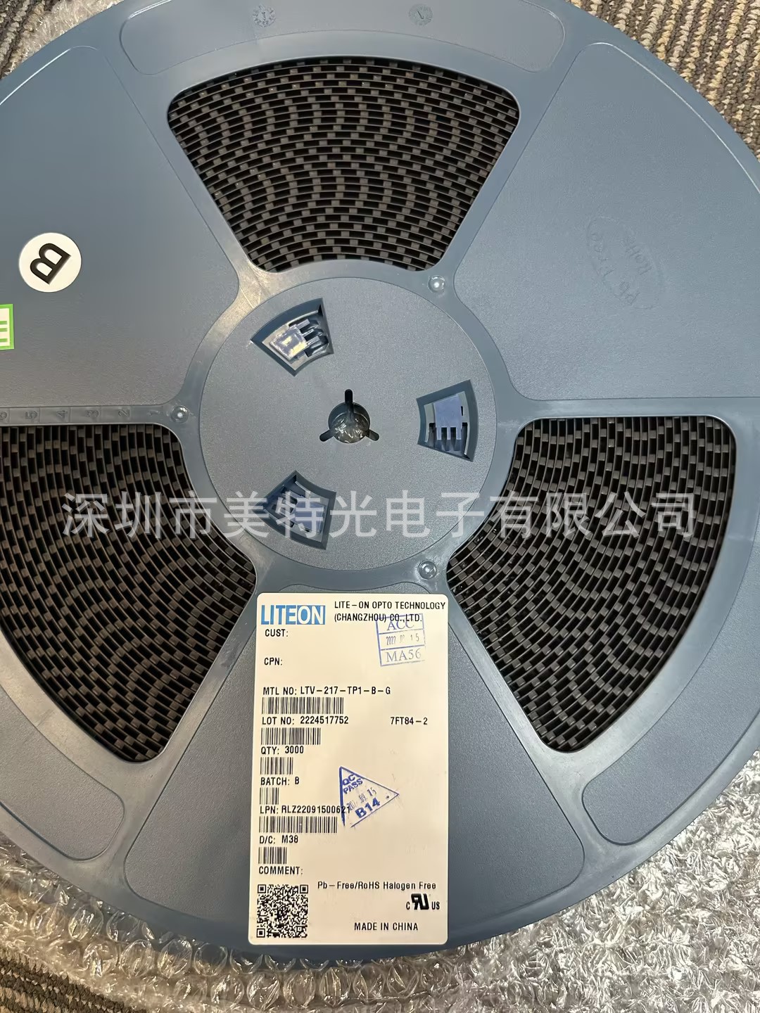 LTV-826C光耦 LTV826 光耦合器 晶体管输出 插件DIP8光宝liteon