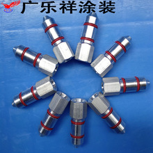 现货批发诺信喷枪气嘴 静电喷枪配件 粉末喷涂配件设备
