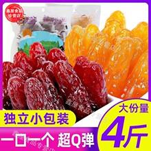 ˮ�������мt�����B���خa�t�ĵعϸɷ����ɪ������b��ʳ��ʳ500g