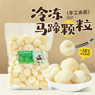 �ك��R���w��1kgȥƤ����r�R���Ʒ��偲��ԭ���R��ݩ�j����