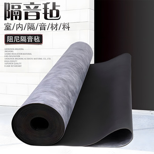 3mm��������� ���|��Ч������ ��ȼ�h����������l