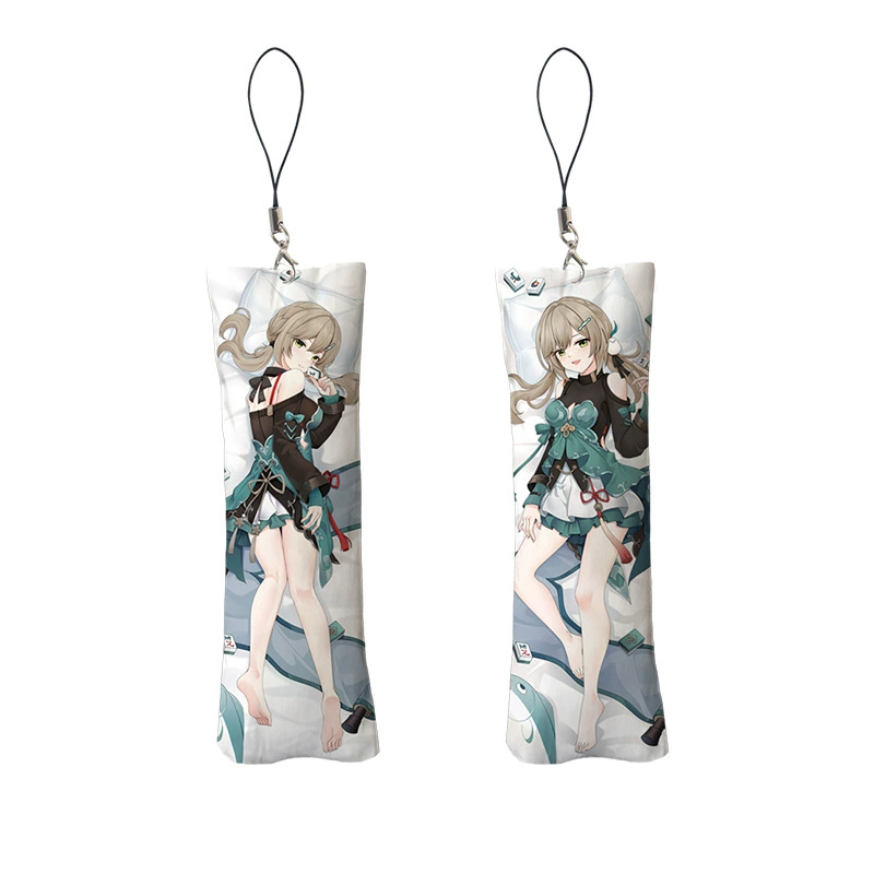 Пуфик-брелок Honkai Star Railway мини-подвеска мини-даний Dakimakur школьный вариант