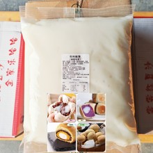 ɏ�����z�����W5��Q���W���{������S�֊A��ѩ��������W�決ԭ��