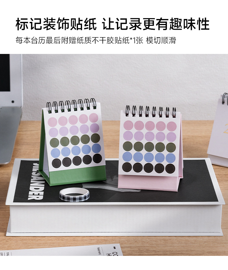 详情_10