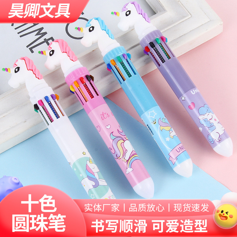 Papelería creativa bolígrafo de diez colores de dibujos animados estudiante color diario pluma chica corazón multicolor prensa bolígrafo al por mayor