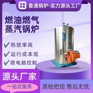 1.5T����ȼ�������l�����ǹ�����ʳƷ�ӹ��u������偠t
