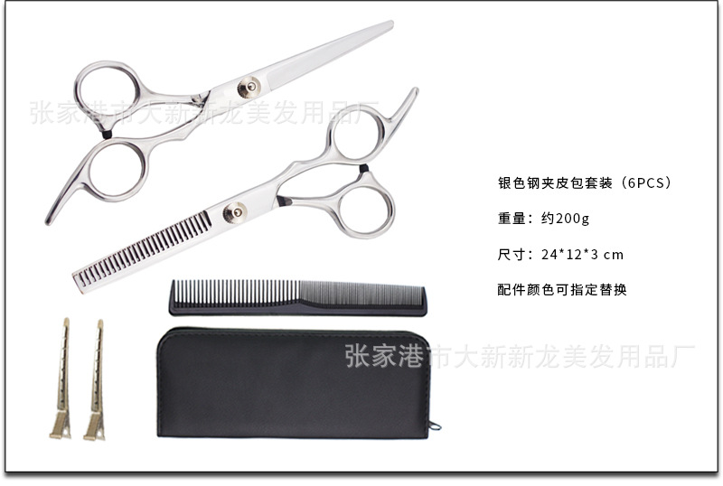 详情_07.jpg