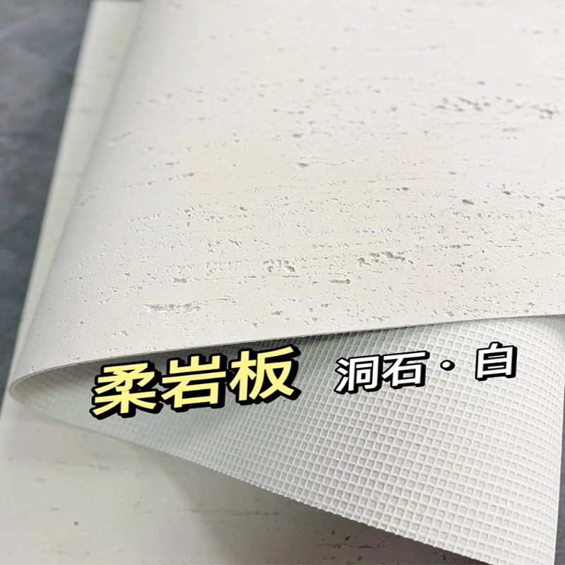 Títere de porcelana suave, pizarra grande, ladrillo antiguo, pared de fondo MCM, pared de villa, piedra cultural ligera, granito de pizarra