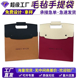 毛毡;笔袋;猫猫玩具