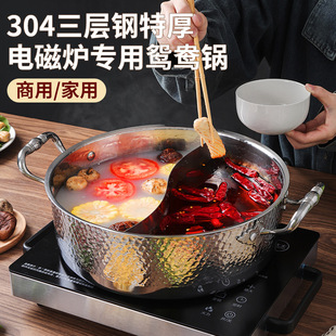 ���øߙn�غ��������偌����늴Št�x���ֱ��Ҭ���u��߅�t�