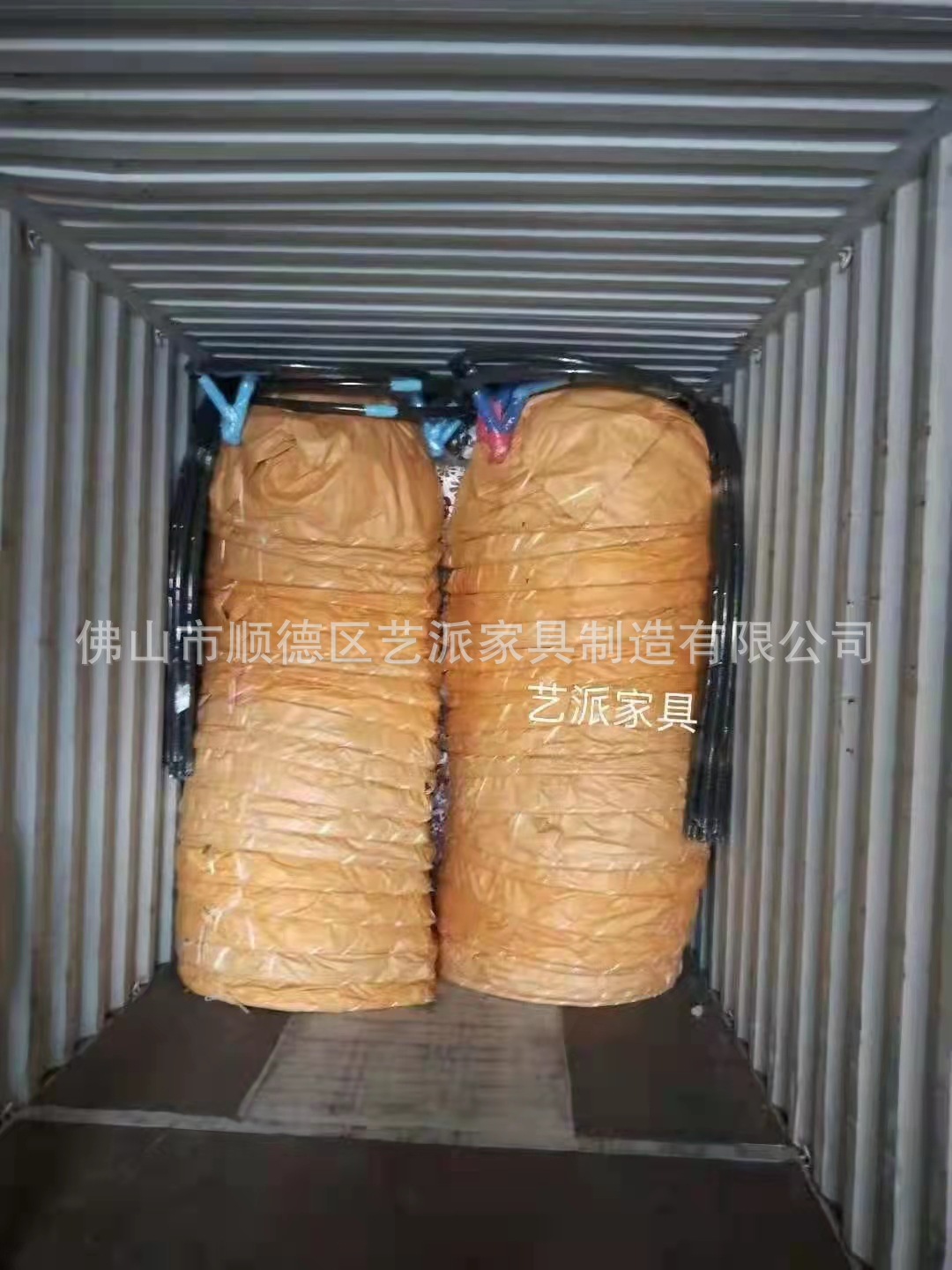 微信图片_20211125113057