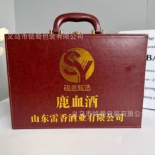 �׾ƺ�Ƥ�|���b�жYƷ���p֧¹Ѫ�bƤ��ę́�����B���x���˅��ƺ�