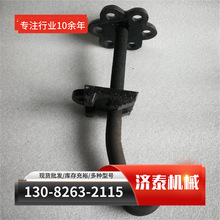 �����F· P5060�h�i�� �F·���� �h�i���S�� ��܉� �i���������V