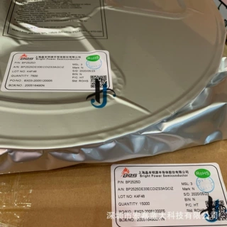 BP2525D BP2525DC SOT33-5 原装BPS晶丰明源非隔离3.3V 5V电源IC