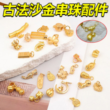 ꑹŷɳСֹdiyִɏСƷ