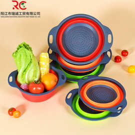 圆形折叠滤水篮水果蔬菜篮可伸缩调节洗菜盆淘菜篮沥水篮厨房工具