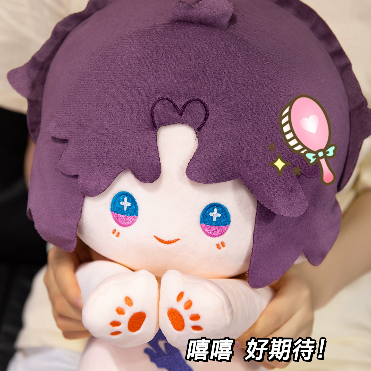 Cotton doll for students, plush posture corrector, 40, Birthday gift