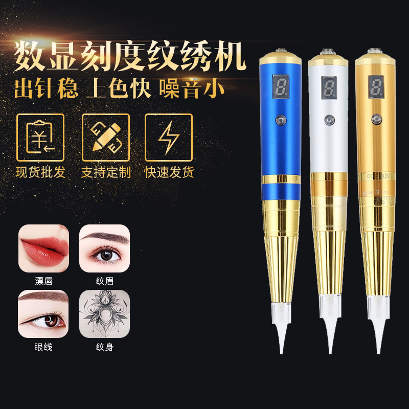 New Eyebrow Tattoo and Embroidery All-In-One Machine Digital Display Scale Tattoo Embroidery Machine Rechargeable Beauty Salon Tattoo and Embroidery Eyebrow Tattoo Tool Wholesale New Eyebrow Tattoo and Embroidery All-In-One Machine Digital Display Scale Tattoo Embroidery Machine Rechargeable Beauty Salon Tattoo and Embroidery Eyebrow Tattoo Tool Wholesale