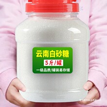 5���b��ϰ�ɰ��һ�������Ἒɰ�����ü��õ���決�̲���Ʒ�{ζ