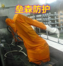 ����MR35�C������ĥ�������ی��÷��o���S��ֱ�N��ɭ��ˮ����