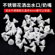 ���P�픇��������z�׹��z� ��ԡ�ֳև��^��ˮ�� ��ϴ��ˮ��