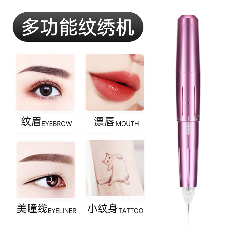 Máquina de bordado, máquina de lanzamiento de cejas, máquina de lanzamiento de cejas, labios flotantes, tatuajes de labios y ojos europeos, conjunto de instrumentos de bordado multifuncional, venta caliente transfronteriza image 2