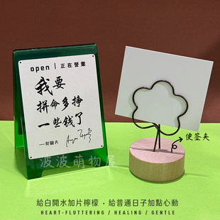 �͹ű㺞�A ���s�ɐ���Ƭ���������Ա㺞�A  �Ҿ��b[��OPP���b