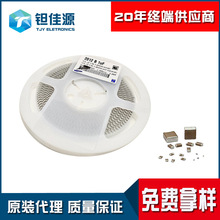 �NƬ��� C3216X6S1H475K160A 50V4.7UF 1206�մ����bom����؃r