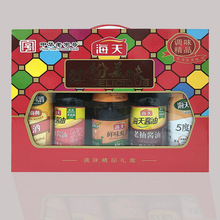 �����{ζƷ�Y�����b�{�ϲ�[���M�φ�λ�����YƷ���l�������]