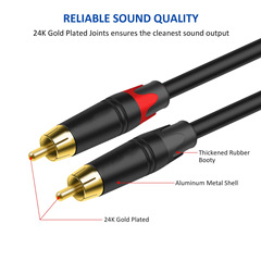 2rca audio cable, two-to-two audio connection cable, speaker amplifier, CD amplifier, balanced audio signal cable