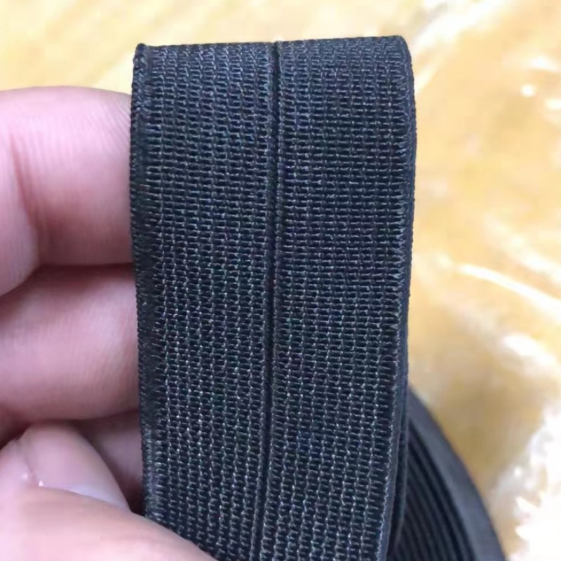 鸿乐兴彩色加厚中坑对折丝光松紧带2-5cm涤纶对折弹力包边带橡筋