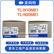 omron�Wķ��TL-N10ME1/N20ME1�ӽ��_�P������NPN���_��ˮ���m�OӋ