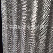 波浪铝网滤油用铝板网吊顶装饰网空调过滤铝网压弯菱形网