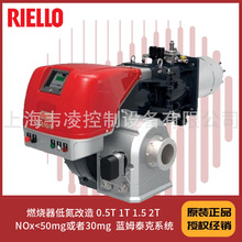 ȼ�����͵����� 0.5T 1T 1.5 2T NOx<50mg����30mg  �{ķ̩��ϵ�y