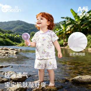 �냺͸����w���b��ͯ���ޱ��������ͯŮͯ������������W�����l