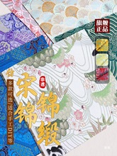 ���\�l�A�������^�ֹ�diy���Ͽ��\���^�l����ᘵ������