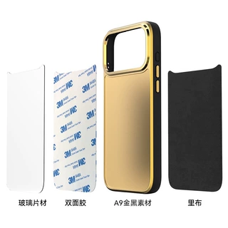 A9轻奢金黑撞色鎏金打印素材适用iPhone18 pro胶+里布+玻璃壳配套