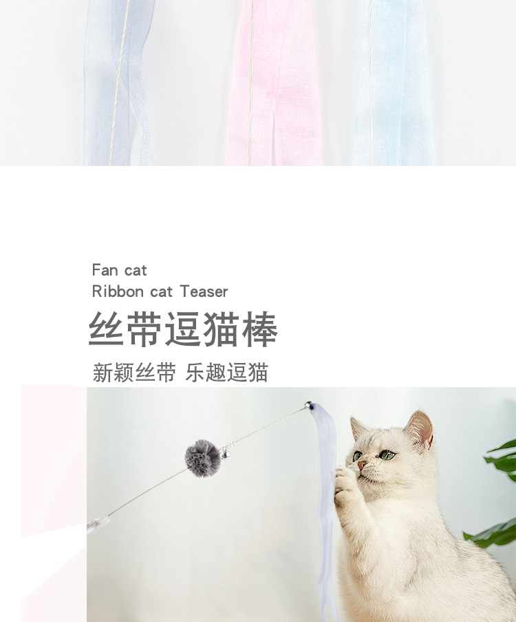 丝带仙女10.jpg