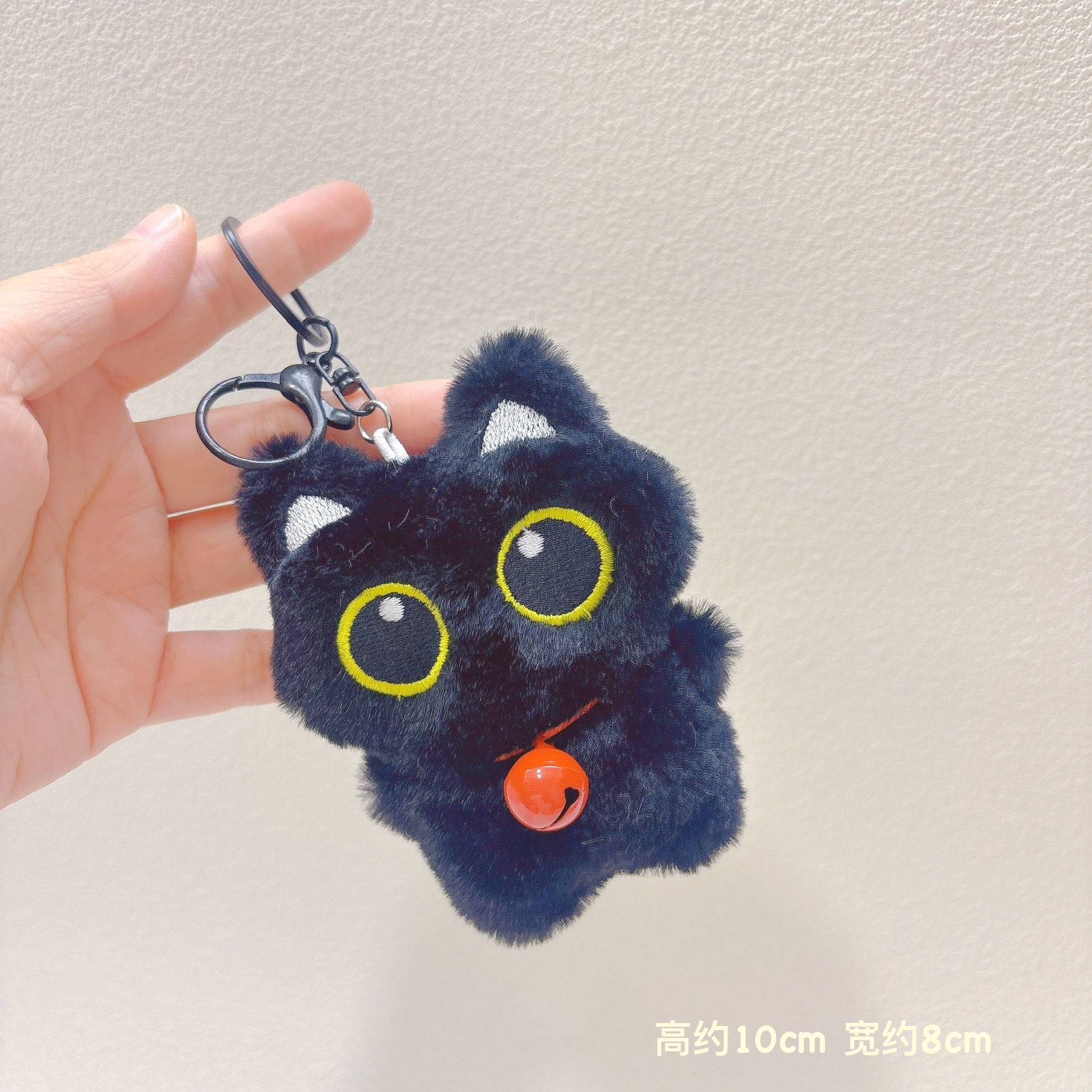 A029 빨간 종소리