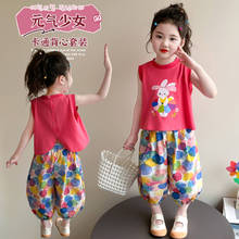 Ůͯ���b�ļ����2026�¿�����b�Ї��L�黨�ɼ��׃�ͯ�r�֟o��
