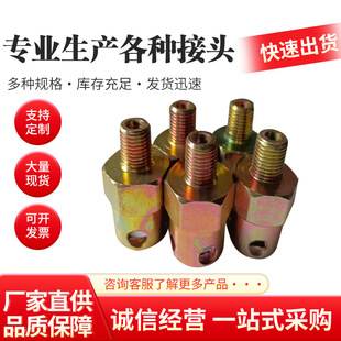 �V�ø߉�׃����ĸֱ���^DN19��-DN10/13/16�L��ú�C���