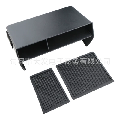 Storage Box Modification Car Storage – Car storage bag/box