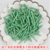 3*6cm dark green one