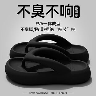 ���l�ɸ�Ь������Ů���⴩�¿��׷���ɳ���A�_����Ь�ɸ��ŮЬ