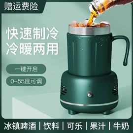 卷发/直发器;电动牙刷;USB风扇