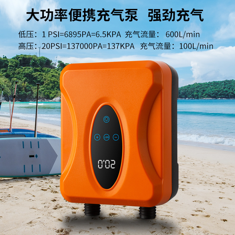 桨板帐篷冲锋舟橡皮艇充气船气垫浮台高压12伏电动车载充气泵便携|undefined
