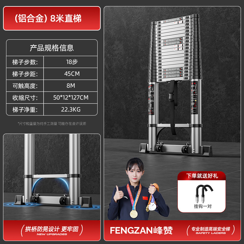 escalera telescópico elevación espesación escalera mecánica escalera plegable doméstica escalera de ingeniería escalera de bambú escalera de ingeniería portátil escalera