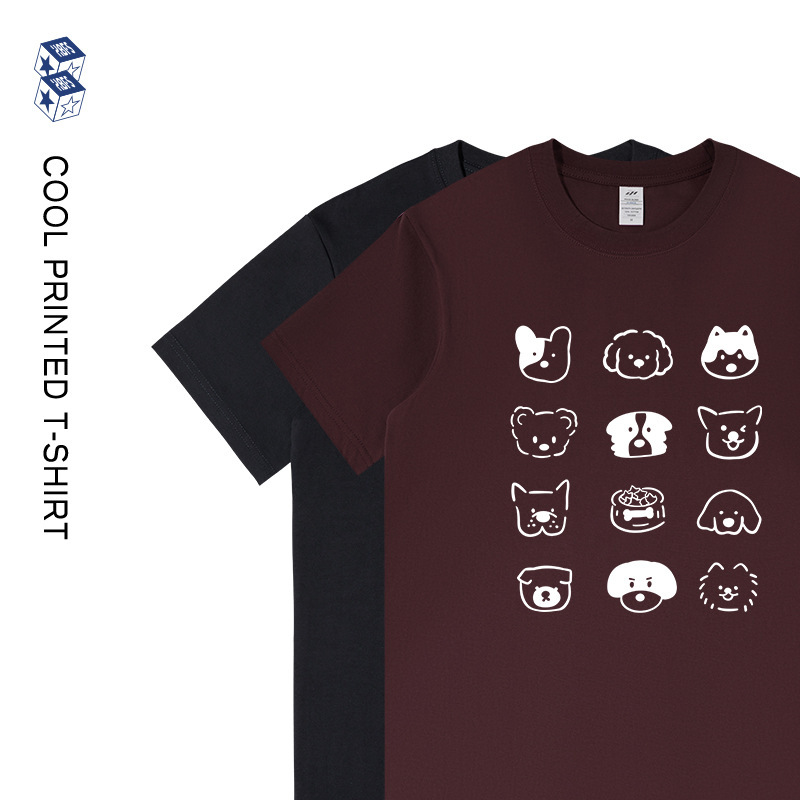 Men's Summer Mood-Enhancing Puppy Print T-Shirt, Unique Design, 230g Short-Sleeve Casual Versatile Top for Women, Ins Style Men's Summer Mood-Enhancing Puppy Print T-Shirt, Unique Design, 230g Short-Sleeve Casual Versatile Top for Women, Ins Style